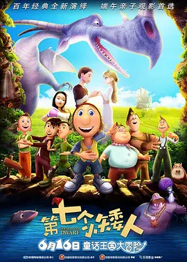 动物黄色片
